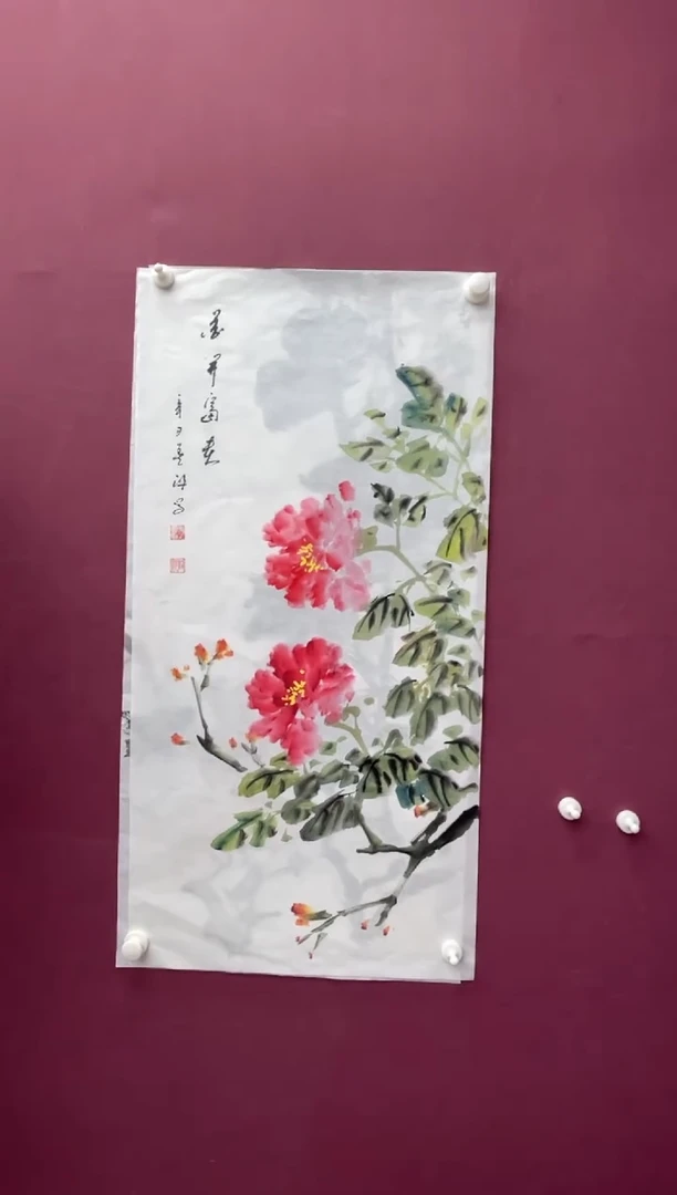 【闪购商品】书法福利书法作品