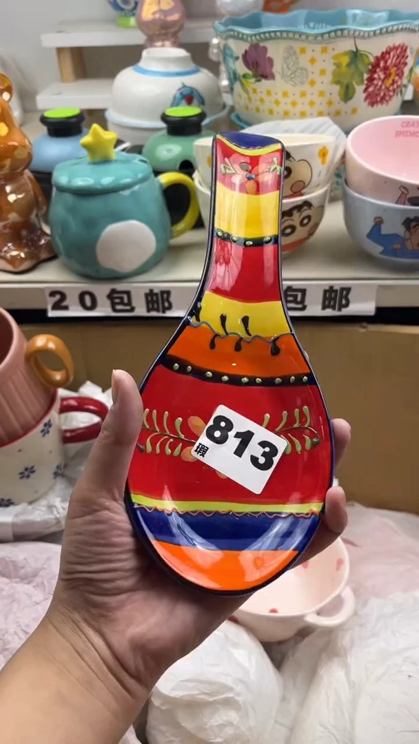 瓷片七七陶瓷微瑕20发