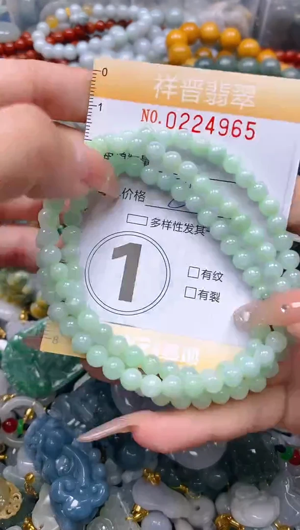 颈饰未镶嵌翡翠闪购0224965