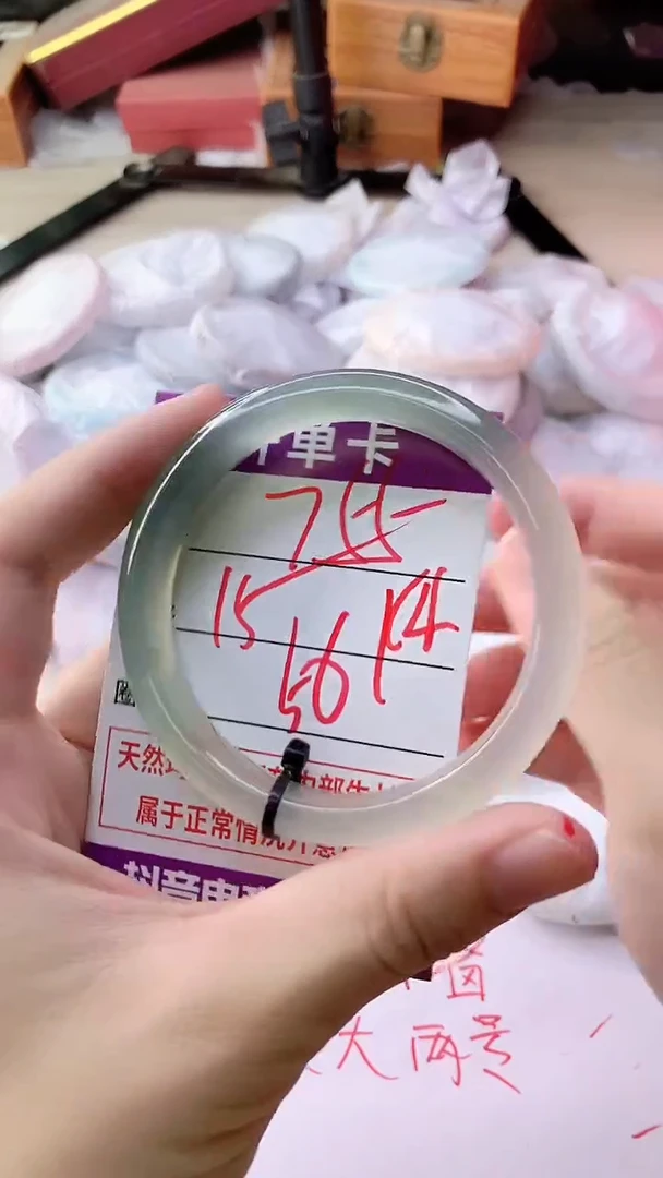 手镯玛瑙/玉髓未镶嵌755