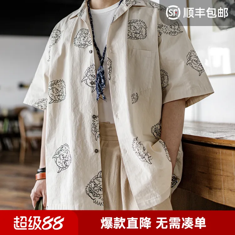 马登工装美式复古建御雷神印花衬衫纯棉麻感薄款百搭短袖衬衣男夏