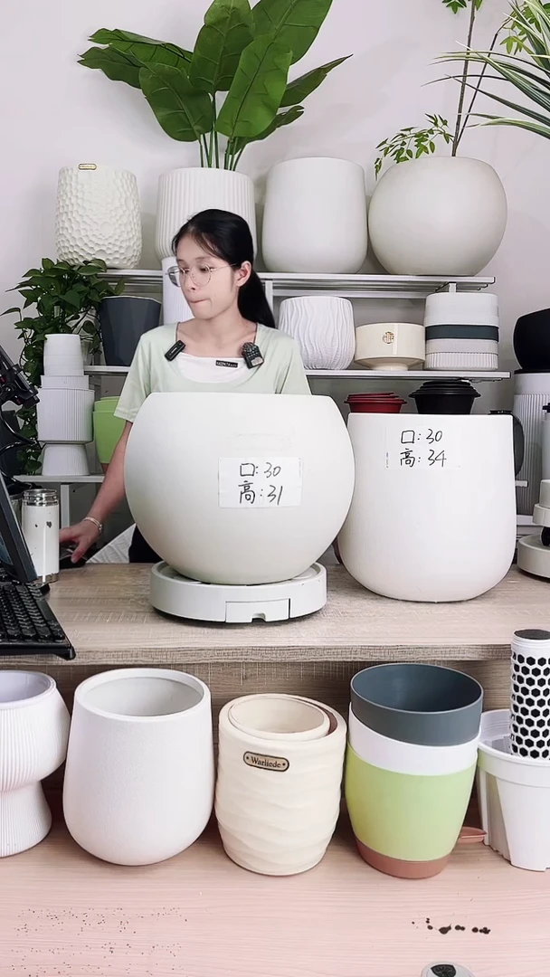 漫**生球型盆400储水拖