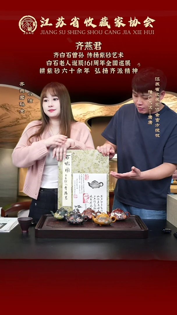 茶壶紫砂宜兴紫砂壶QYJ2557