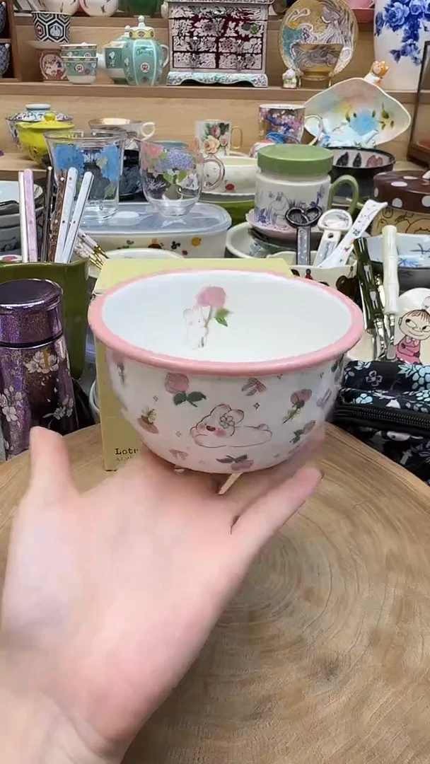 如图所示 雨儿精选