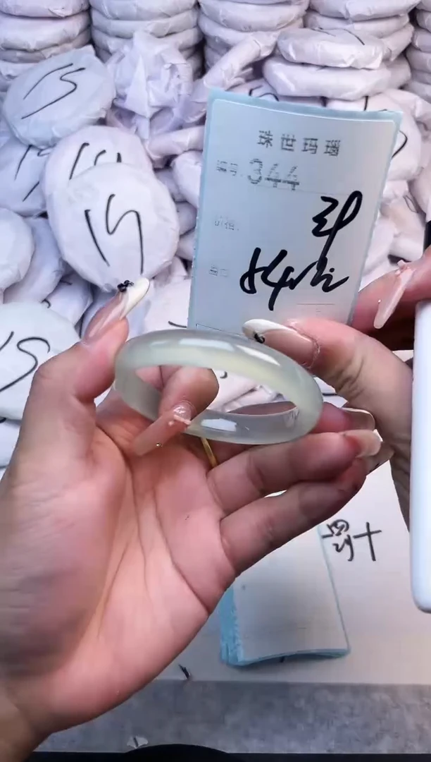 手镯玛瑙/玉髓未镶嵌344