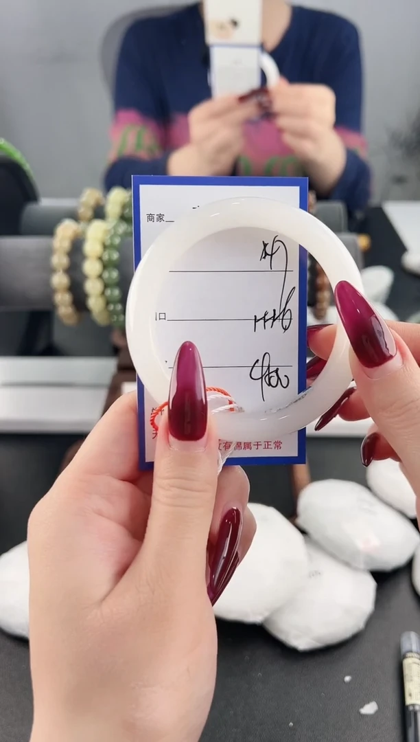 未镶嵌手镯和田玉47颜色微差无瑕