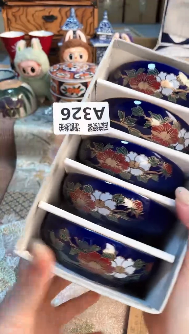 塑料32213123123