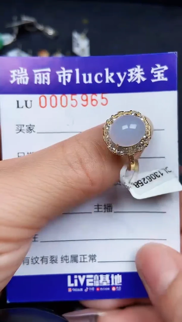 翡翠银S925镶嵌颈饰5965