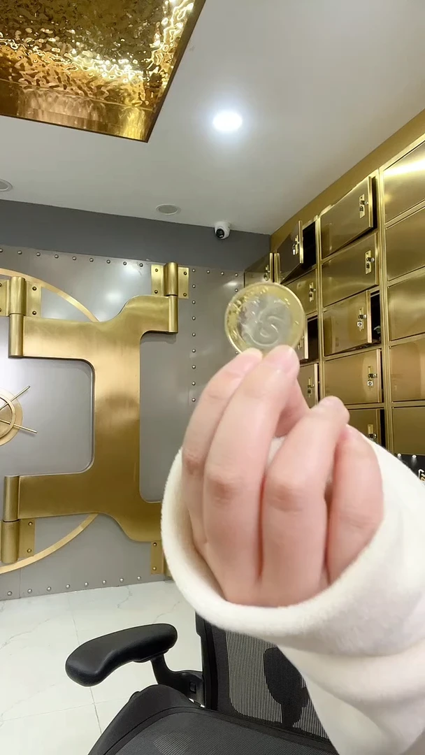 【闪购商品】其他普通金属蛇年纪念币单枚