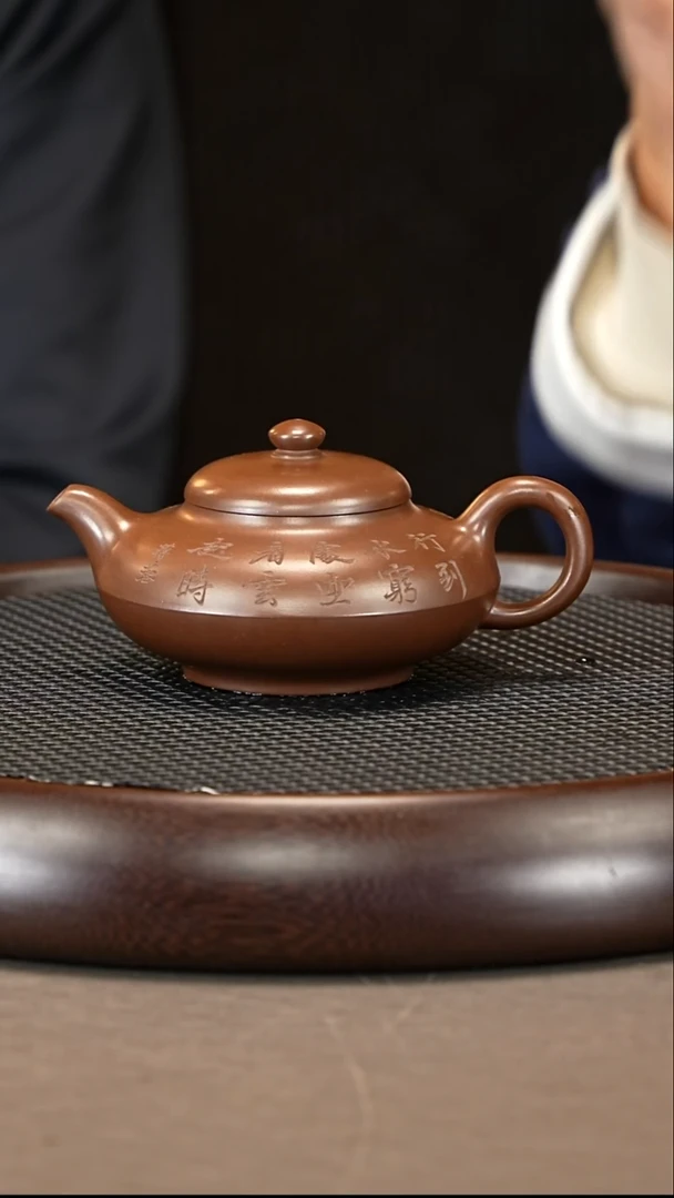 茶壶紫砂34 顾顺芝 紫泥 合欢305cc