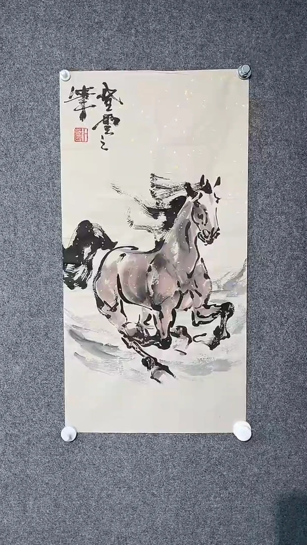 国画卜登云老师开四