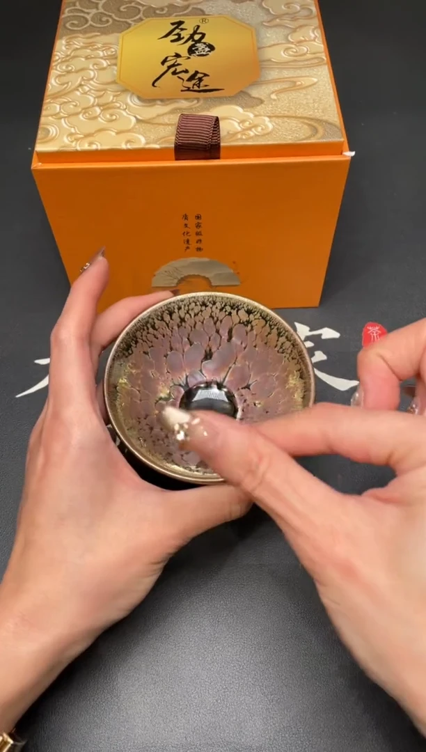 茶盏27@@建窑建盏主人杯