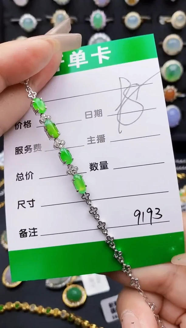翡翠戒指银S925镶嵌9193