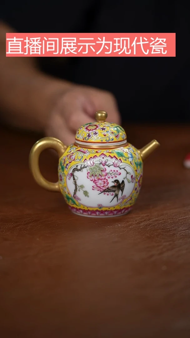 盖碗景德镇陶瓷手工手绘