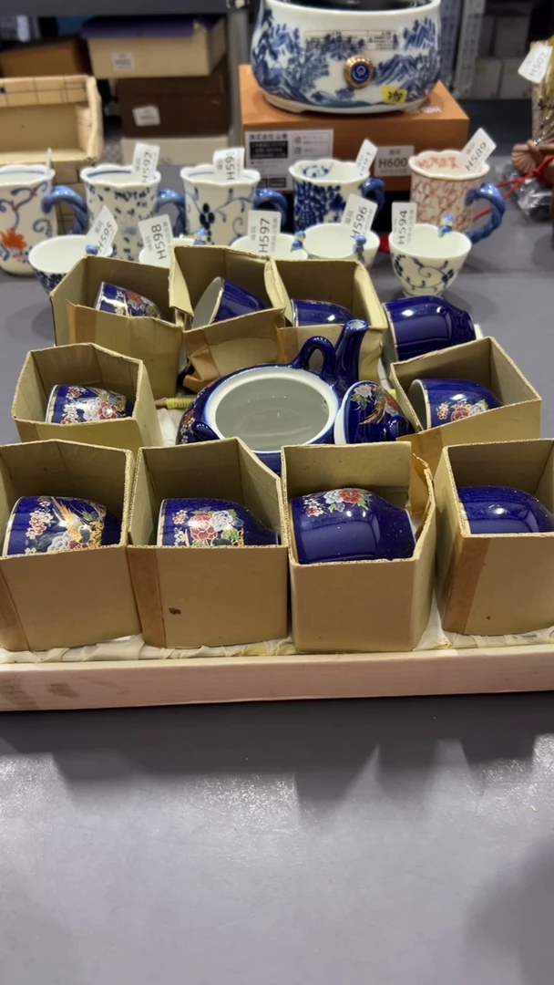 瓷片满38包邮，编号：H601