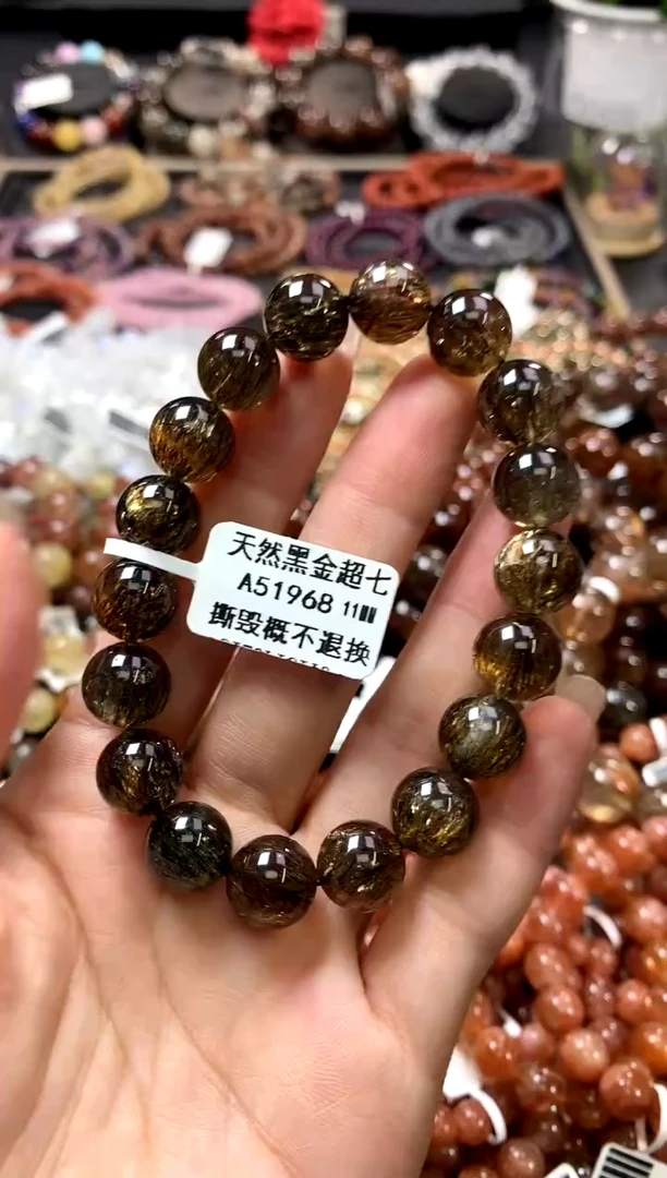 水晶手链未镶嵌11