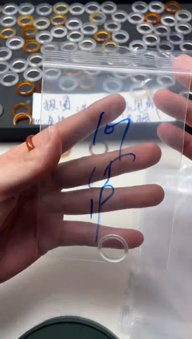 【闪购商品】玛瑙/玉髓戒指未镶嵌101