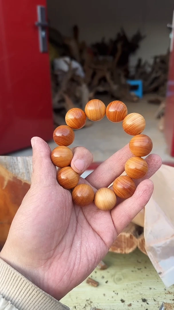 柏木（崖柏）太行陈化崖柏2.0珠