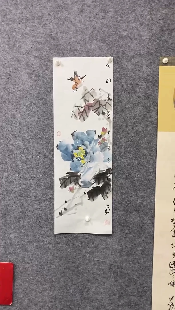 国画尚定固国画作品