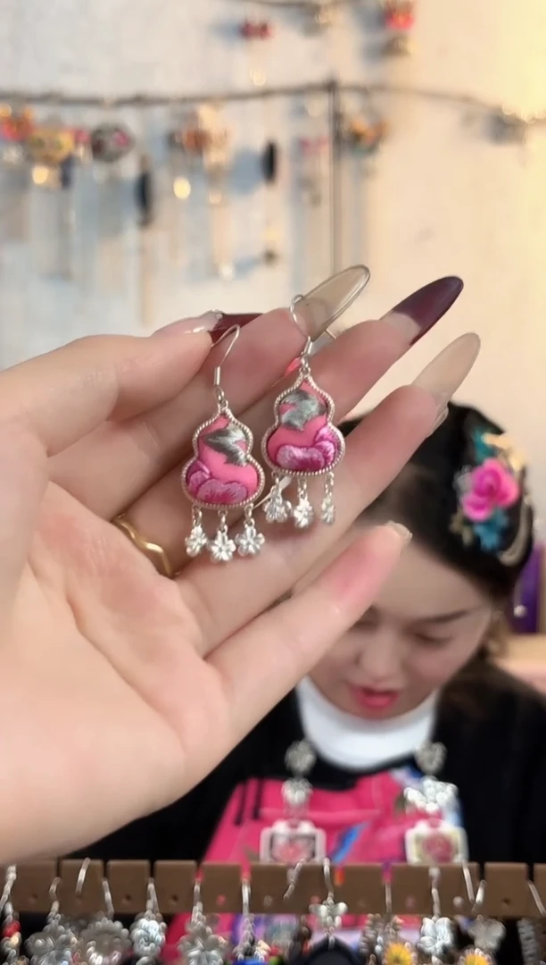 织绣彩云南阁非遗老绣饰品122