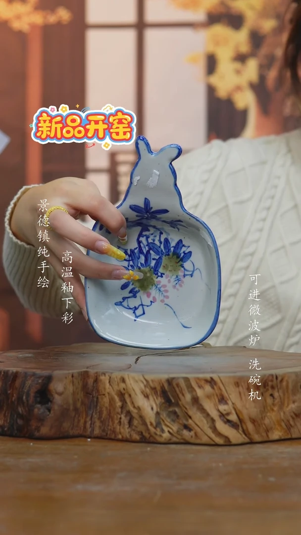 其他839老陶泥碟子