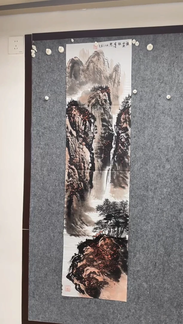 国画专属补贴链接000017-57