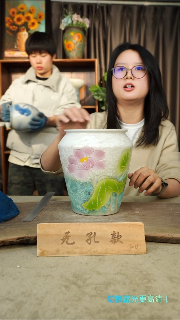 摆件29-125口径15高度21 默认微瑕无孔1-2误差