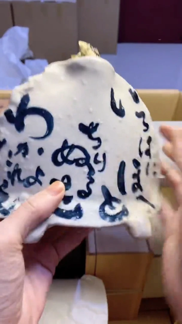 【闪购商品】瓷片984瓷片瓷片瓷片瓷片