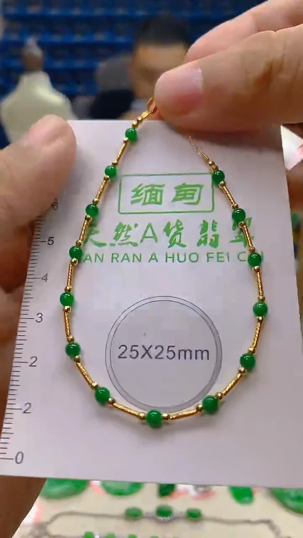 颈饰18K金镶嵌翡翠新号开播 全场乱卖