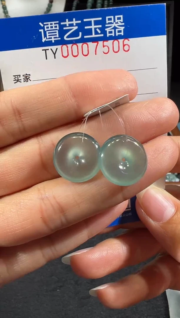 未镶嵌挂件翡翠在7506