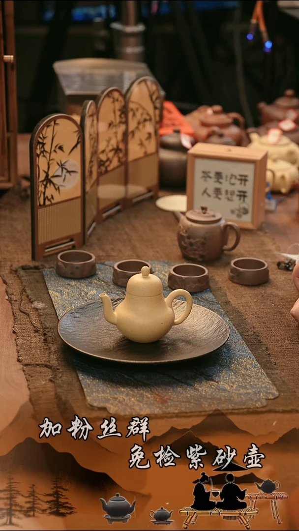 茶壶紫砂原矿 思婷本绿 120cc