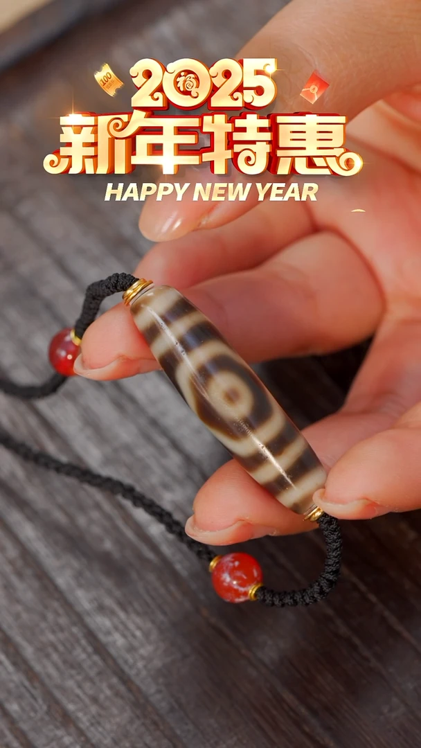 【闪购商品】玛瑙/玉髓颈饰未镶嵌3y