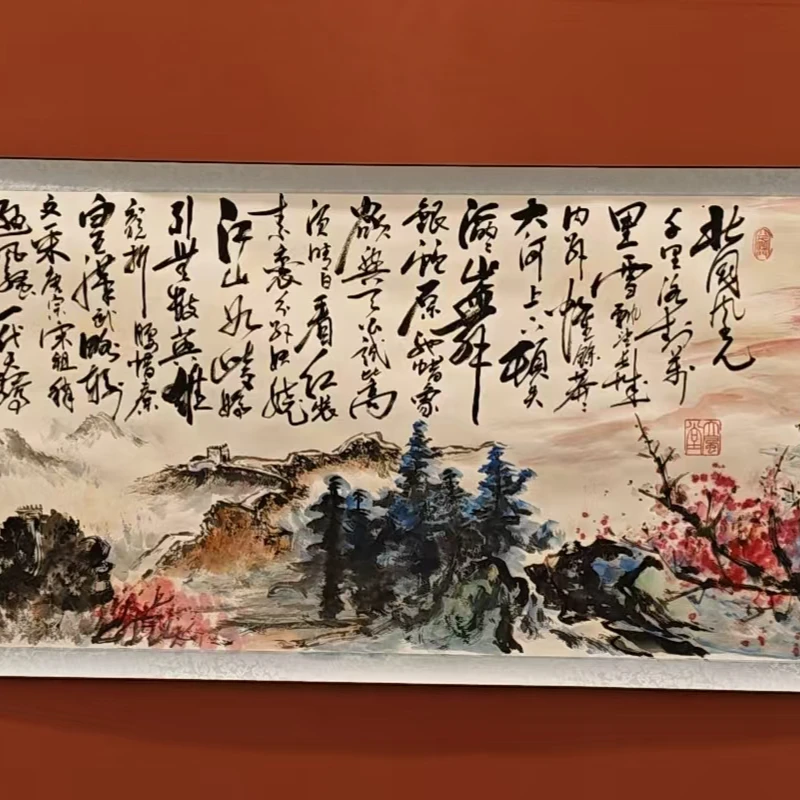 何甲荣作品 沁园春雪 小六尺