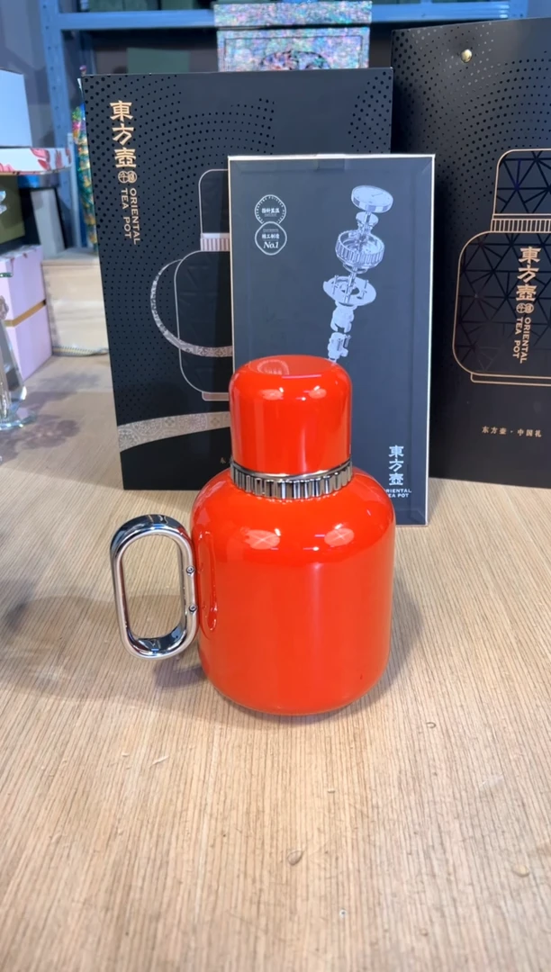【闪购商品】杯165十八藏东方壶600ML（红）