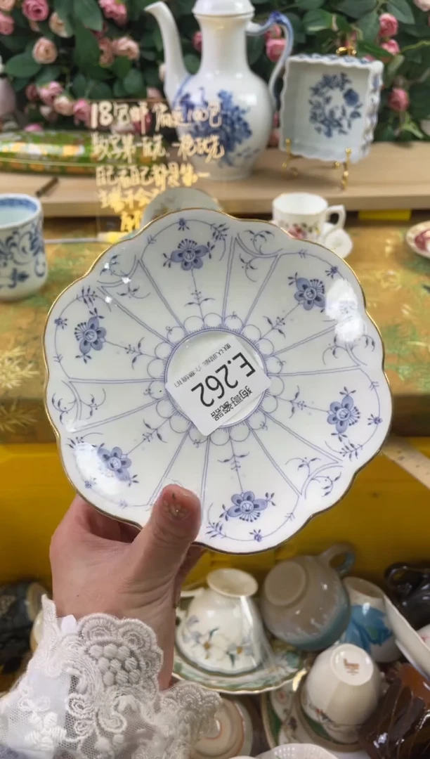 瓷片玖**9262狗哥瓷器直播间111