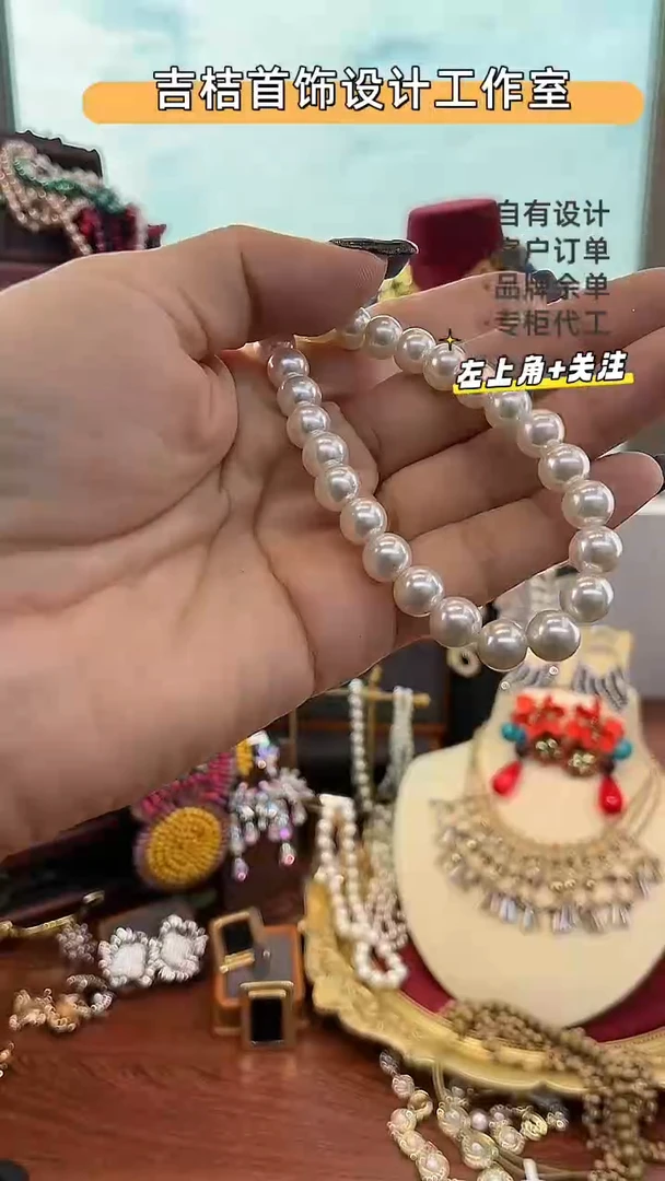 合金锆石合金锆石X-5260