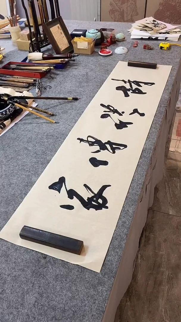 书法【诗礼传家】手写书法作品