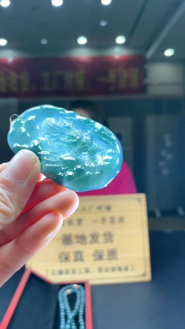 未镶嵌定制翡翠********441