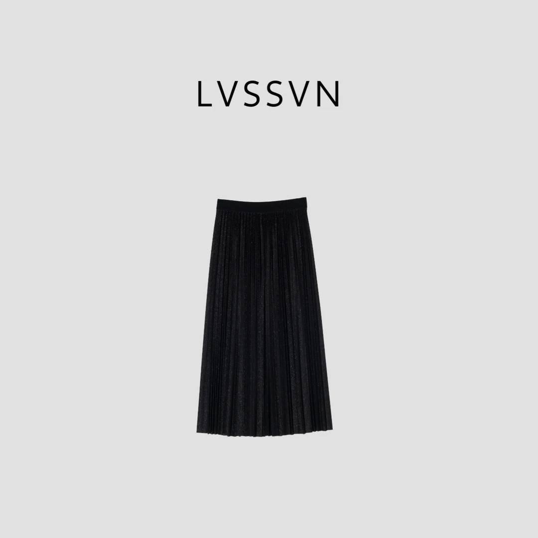 LVSSVN/露裳2025SS 早春新款轻奢百褶半身裙 S-30873