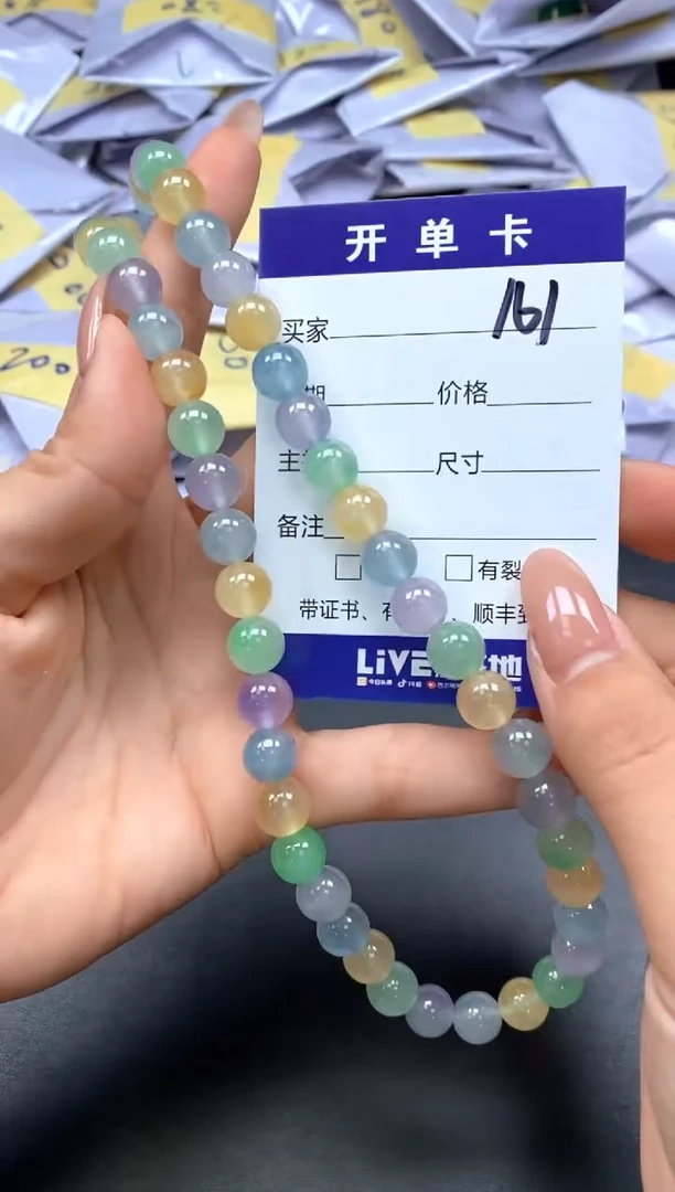 所见即所得（一物一拍）161