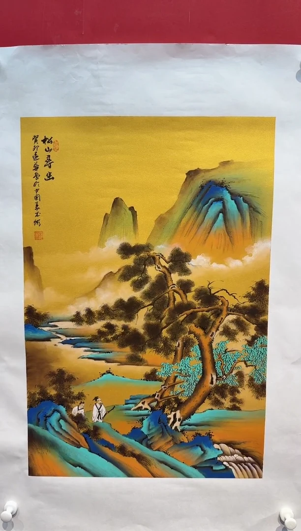 国画画家陆远华纯手绘原作