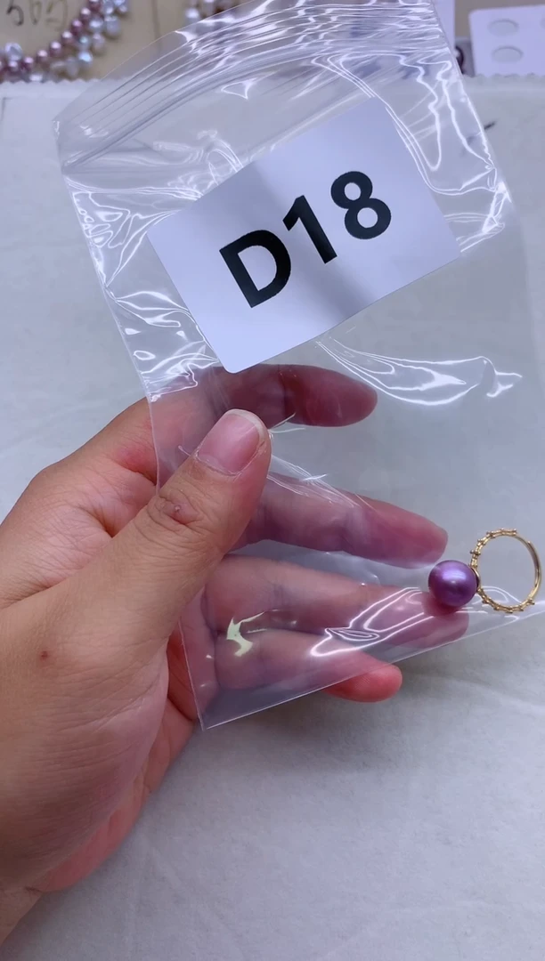 【闪购商品】淡水珍珠戒指银S925镶嵌淡水珍珠戒指