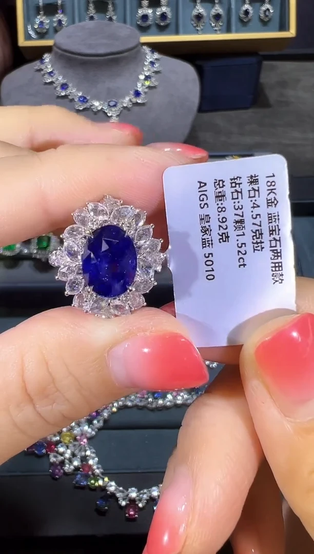 蓝宝石戒指18K金镶嵌戒指