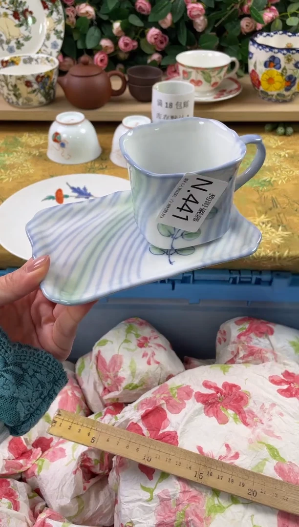 瓷片芋****-441狗哥瓷器直播间111