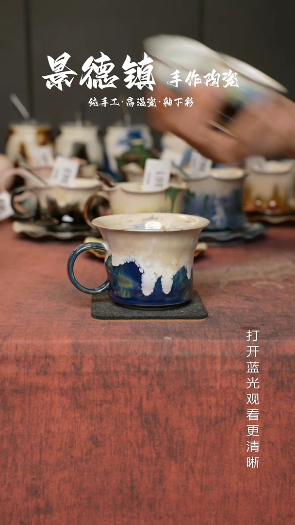 原创景德镇手工陶瓷702