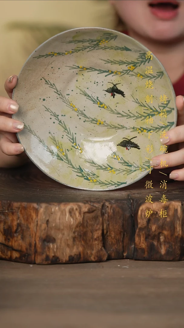 瓷片景德镇高温釉下彩可微波烤箱洗碗机