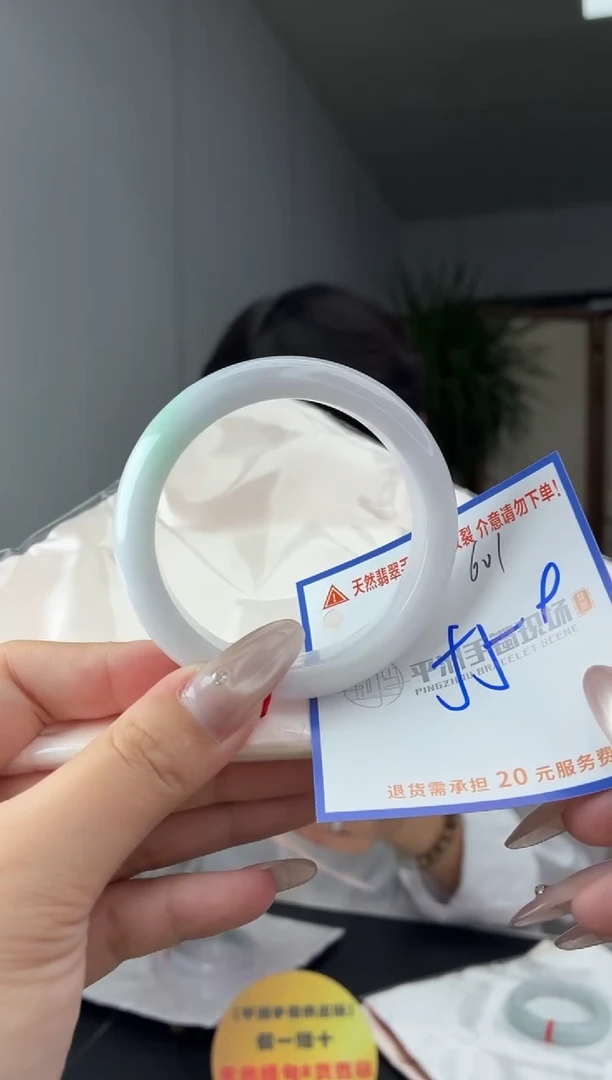 未镶嵌手镯翡翠1111111111
