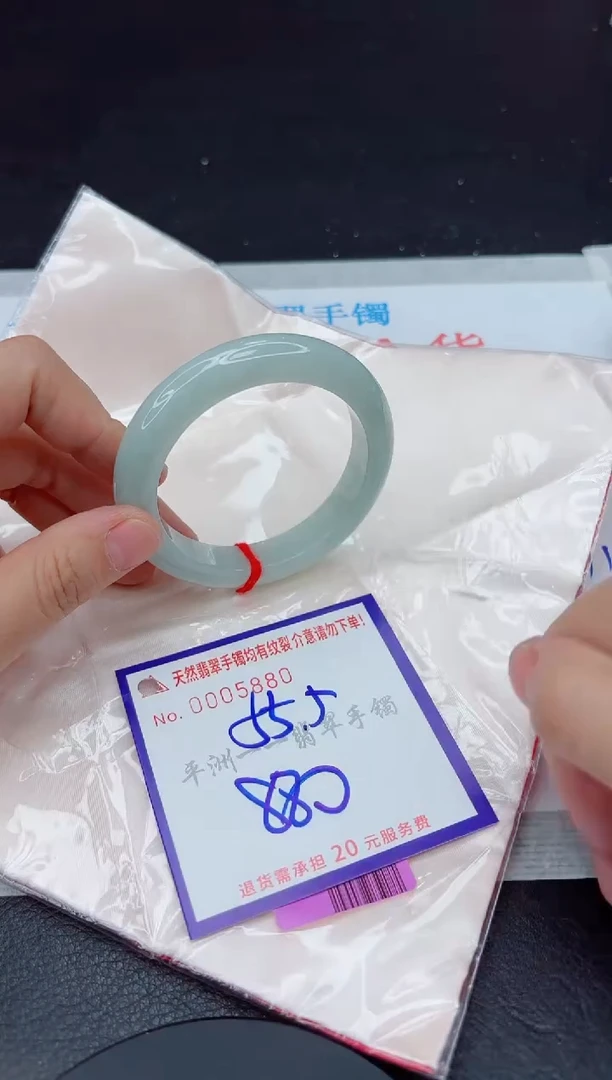 未镶嵌手镯翡翠1111111