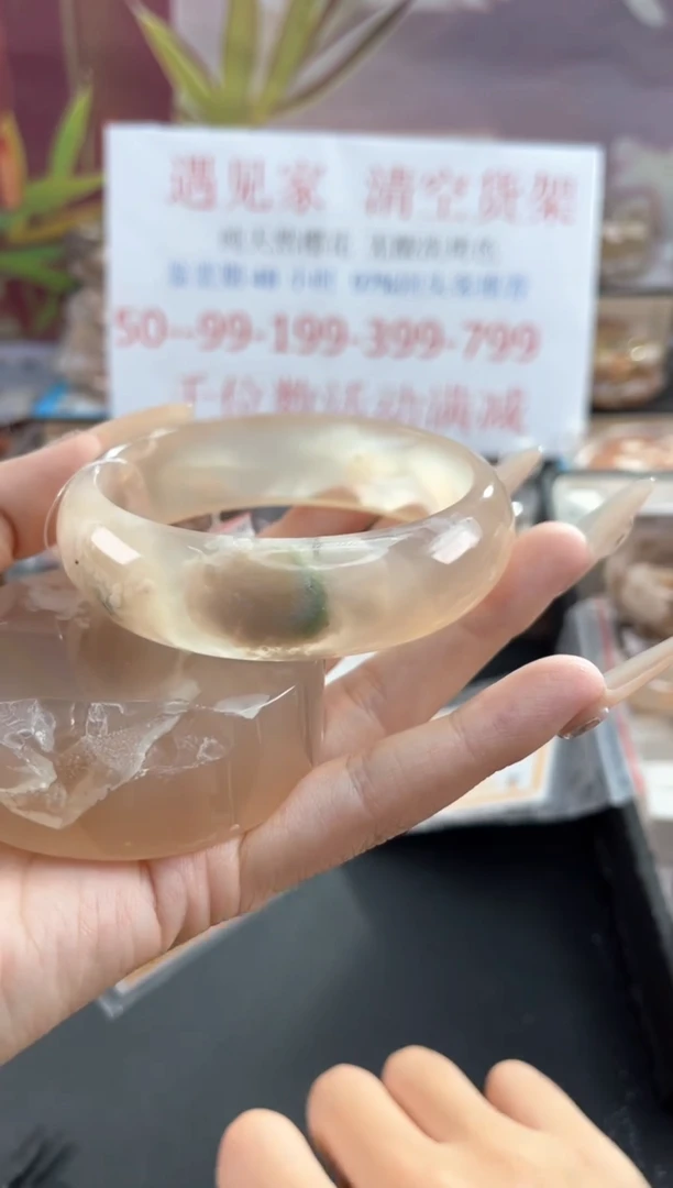 未镶嵌手镯石英质玉63