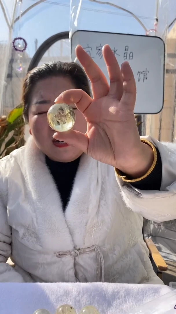 【闪购商品】黄晶球未镶嵌黄水晶球D16多样性发其一